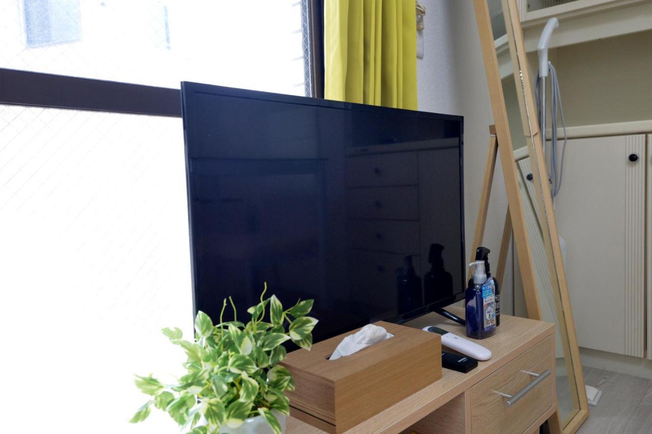 Oji Natural Cosy House طوكيو المظهر الخارجي الصورة
